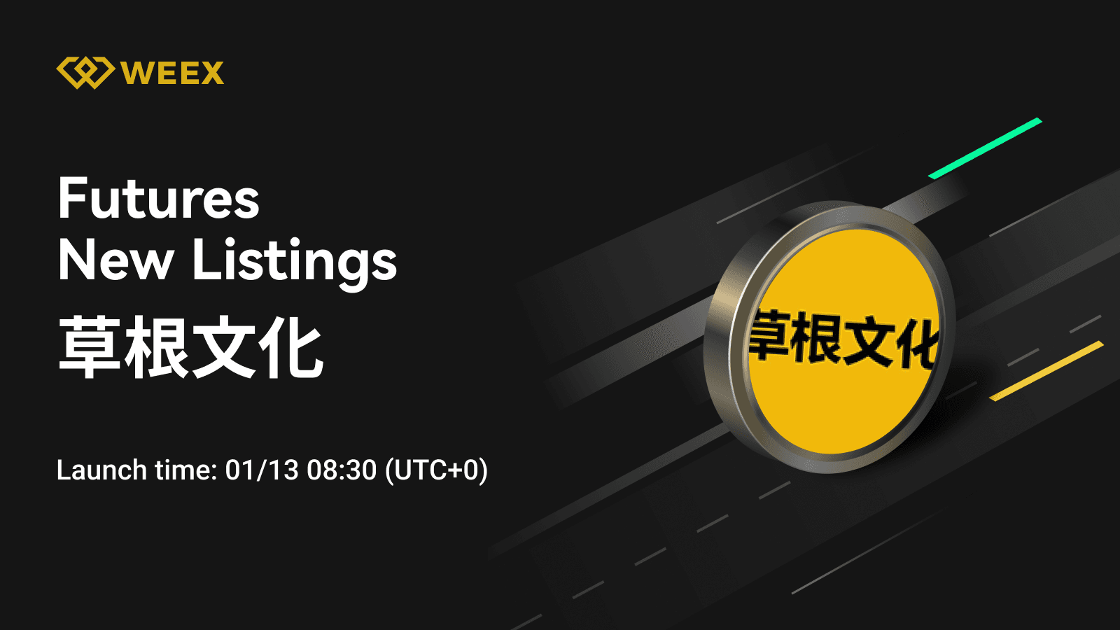 CAOGEN USDT Futures: WEEX Lists Grassroots Culture Coin